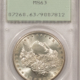 Dollars 1900-O/CC MORGAN DOLLAR, PCGS MS-64, ORIGINAL W/ GREAT LUSTER & PQ-LOOKS GEM!