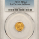 Draped Bust Large Cents 1807/6 DRAPED BUST LARGE CENT, LARGE 7 – PCGS VF-20, PRETTY! SMOOTH PLANCHET!