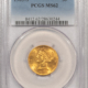 $10 1880-S $10 LIBERTY GOLD EAGLE – PCGS MS-62, FLASHY & CHOICE!