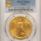 Early Commems 1922 GRANT COMMEMORATIVE HALF DOLLAR – PCGS MS-64