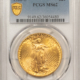 $5 1877 $5 LIBERTY GOLD HALF EAGLE – PCGS AU-58, RARE DATE!