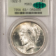 CAC Approved Coins 1893 ISABELLA COMMEMORATIVE QUARTER NGC MS-62, FATTIE, GORGEOUS COLOR, PQ & CAC!