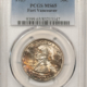 Early Commems 1936 OREGON TRAIL COMMEMORATIVE HALF DOLLAR – NGC MS-67+, SUPERB GEM, PERFECT!