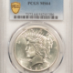 New Certified Coins 1870 25C FRACTIONAL GOLD, BG-759 – PCGS AU-58