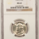 New Certified Coins 1929-S STANDING LIBERTY QUARTER – PCGS AU-58 LOOKS UNC!