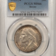 New Certified Coins 1892 COLUMBIAN COMMEMORATIVE HALF DOLLAR PCGS MS-65, PREMIUM QUALITY!