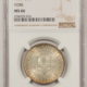 Early Commems 1925 FORT VANCOUVER COMMEMORATIVE HALF DOLLAR – PCGS MS-65, REALLY PRETTY! PQ!