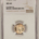 Dimes 1942-D MERCURY DIME – NGC MS-66 FRESH & PRETTY!