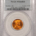 Lincoln Cents (Wheat) 1951-D LINCOLN CENT – PCGS MS-66 RD BLAZING LUSTER & PQ!