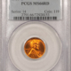 Lincoln Cents (Wheat) 1951-D LINCOLN CENT – PCGS MS-66 RD, BLAZER