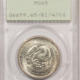Early Commems 1903 $1 LA PURCHASE, JEFFERSON COMMEMORATIVE GOLD – PCGS MS-64