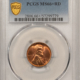 Lincoln Cents (Wheat) 1922-D LINCOLN CENT, WEAK D – PCGS VF-30