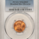 Lincoln Cents (Memorial) 1995 DOUBLED DIE OBVERSE LINCOLN CENT – PCGS MS-65 RD GEM RED FROM A FRESH ROLL!
