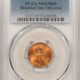 Lincoln Cents (Memorial) 1995 DOUBLED DIE OBVERSE LINCOLN CENT – PCGS MS-65 RD GEM RED FROM A FRESH ROLL!