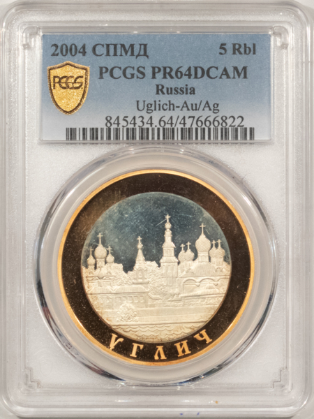 Bullion 2004 RUSSIA 5 ROUBLES GOLD/SIL BIMETAL Y#829 PCGS PR64 DCAM 23.3G GOLD 19.2G SIL
