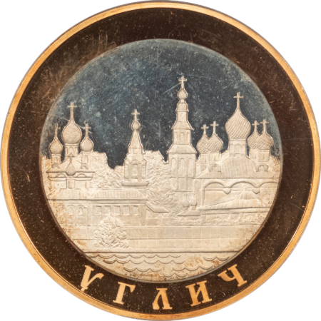 Bullion 2004 RUSSIA 5 ROUBLES GOLD/SIL BIMETAL Y#829 PCGS PR64 DCAM 23.3G GOLD 19.2G SIL