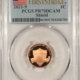 Lincoln Cents (Memorial) 2020-S PROOF LINCOLN SHIELD CENT – PCGS PR-70 RD DCAM, FIRST STRIKE!