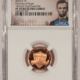 Lincoln Cents (Memorial) 2021-S PROOF LINCOLN SHIELD CENT – PCGS PR-70 DCAM, FIRST STRIKE!