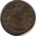 Ancient Coins AD253-268 ROMAN GALLIERUS BI ANTONINIANUS 23MM 3.6 GR -DECENT VF OR BETTER!