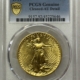American Silver Eagles 2002 1/2 ROLL OF AMERICAN SILVER EAGLES (10), FRESH B.U. IN ORIGINAL GOVT TUBE!