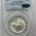 CAC Approved Coins 1925 STONE MOUNTAIN COMMEMORATIVE HALF DOLLAR – PCGS MS-65 CAC, PREMIUM QUALITY!