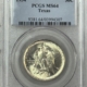 CAC Approved Coins 1925 STONE MOUNTAIN COMMEMORATIVE HALF DOLLAR – PCGS MS-65 CAC, PREMIUM QUALITY!