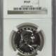 Dollars 1924 $1 PEACE DOLLAR – PCGS MS-66+ BLAZING WHITE & STUNNING, $5-10K IN MS-67