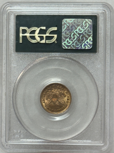 $2.50 1897 $2.50 LIBERTY GOLD QUARTER EAGLE, PCGS MS-61 PRETTY, OGH, PREMIUM QUALITY++