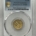 $2.50 1907 $2.50 LIBERTY GOLD QUARTER EAGLE – PCGS GENUINE REPAIRED-AU DETAIL!