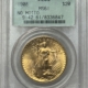$5 1896-S $5 LIBERTY GOLD HALF EAGLE – PCGS AU-58, TOUGH DATE!