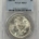 Dollars 1883-O $1 MORGAN DOLLAR – PCGS MS-63, CHOICE!