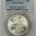Dollars 1885-O $1 MORGAN DOLLAR – PCGS MS-63, BLAST WHITE!