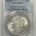 Dollars 1902-O $1 MORGAN DOLLAR – PCGS MS-63, CHOICE!