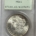 Dollars 1883-CC $1 MORGAN DOLLAR – PCGS MS-61, RATTLER HOLDER, PQ++! CARSON CITY!