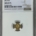 New Certified Coins 1870 50c OCTAGONAL CALIFORNIA FRACTIONAL GOLD BG-922 NGC MS-63 PL PROOFLIKE WOW!