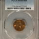 Lincoln Cents (Wheat) 1942-D LINCOLN CENT – PCGS MS-66 RD, GORGEOUS!