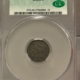 Lincoln Cents (Wheat) 1951-D LINCOLN CENT – PCGS MS-66 RD, BLAZING & PREMIUM QUALITY!