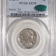Franklin Halves 1963 FRANKLIN HALF DOLLAR, STRUCK ON DEFECTIVE PLAN – PCGS MS-64, MINT ERROR!