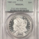 Franklin Halves 1963 FRANKLIN HALF DOLLAR, STRUCK ON DEFECTIVE PLAN – PCGS MS-64, MINT ERROR!