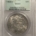 Dollars 1903-O $1 MORGAN DOLLAR – PCGS MS-64, PREMIUM QUALITY!
