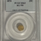 $5 1896-S $5 LIBERTY GOLD HALF EAGLE – PCGS AU-58, TOUGH DATE!