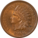 Indian 1902 INDIAN CENT – RED UNCIRCULATED, QUESTIONABLE COLOR!