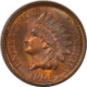 Indian 1908-S INDIAN CENT – HIGH GRADE CIRCULATED EXAMPLE! KEY-DATE!
