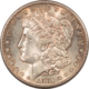 Indian 1908-S INDIAN CENT – HIGH GRADE CIRCULATED EXAMPLE! KEY-DATE!