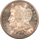 Flying Eagle 1858 FLYING EAGLE CENT, LARGE LETTERS – HIGH GRADE CIRCULATED EXAMPLE!