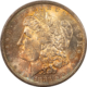 Dollars 1883-O $1 MORGAN DOLLAR – FRESH BRILLIANT UNCIRCULATED!
