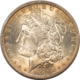 Dollars 1883-O $1 MORGAN DOLLAR – VERY PRETTY CHOICE BRILLIANT UNCIRCULATED!