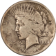 Dollars 1923-D $1 PEACE DOLLAR – HIGH GRADE, NEARLY UNCIRCULATED, LOOKS CHOICE!