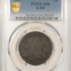 Draped Bust Large Cents 1798 DRAPED BUST LARGE CENT, SECOND HAIR STYLE PCGS AU-55 WELL STRUCK NICE COLOR