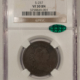 Draped Bust Large Cents 1803 DRAPED BUST LARGE CENT, S-263 SM DATE SM FRACTION – PCGS F-15, NICE SMOOTH!